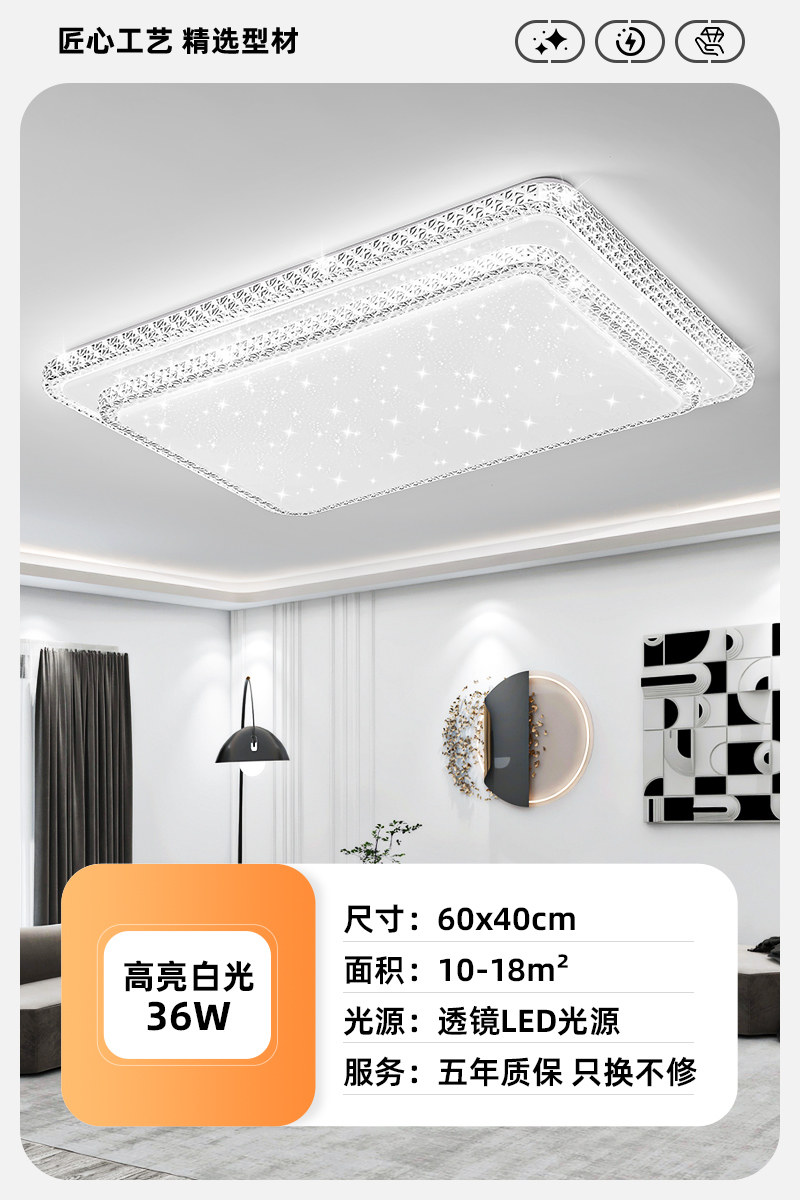 ANOSLU GROUP LIMITED